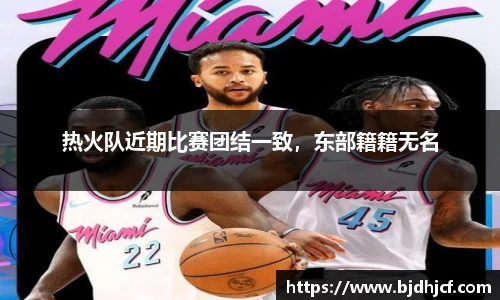 yy易游体育