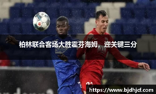 yy易游