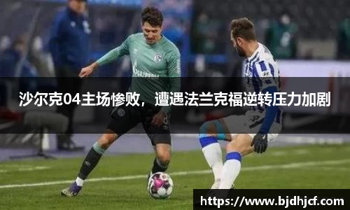 易游体育