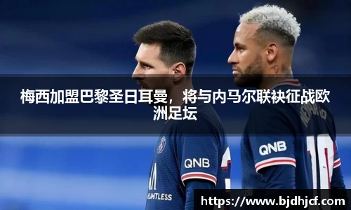 yy易游体育