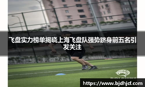 yy体育