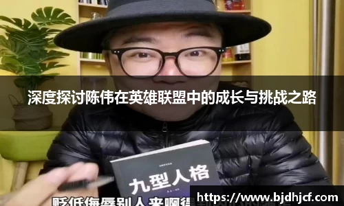 yy易游体育
