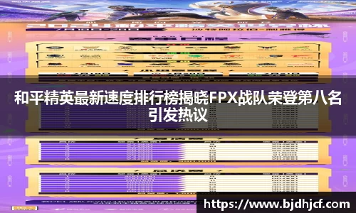 yy易游