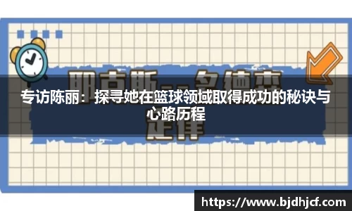 yy易游体育
