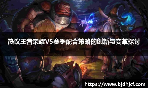 易游体育