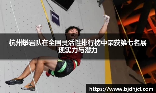 yy易游体育
