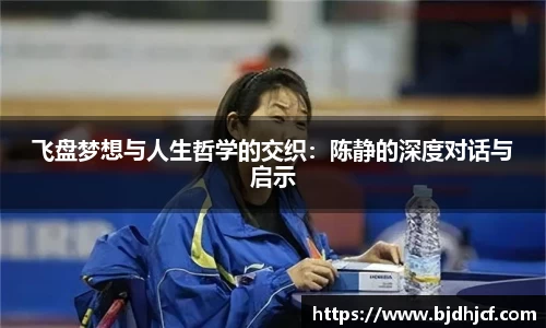 yy易游