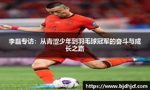 yy易游体育