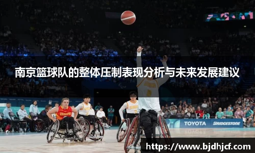 yy易游