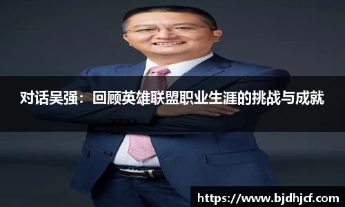 yy体育