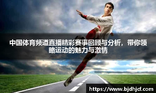 yy体育