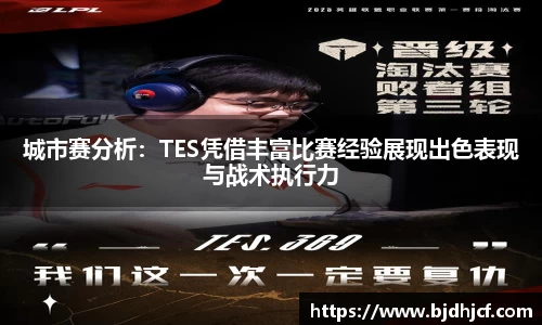 yy易游体育