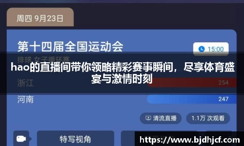 yy易游