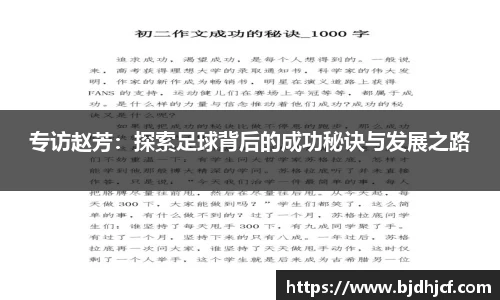 yy易游