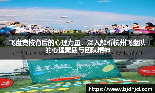 yy易游体育