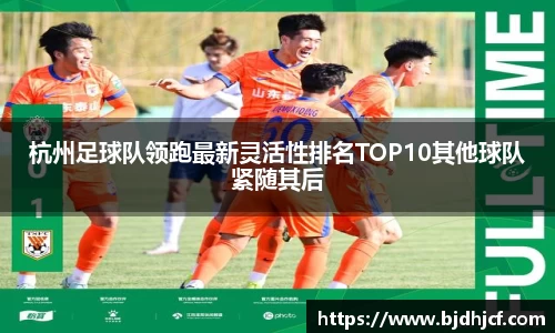 yy易游体育