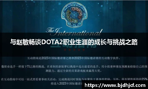 yy易游