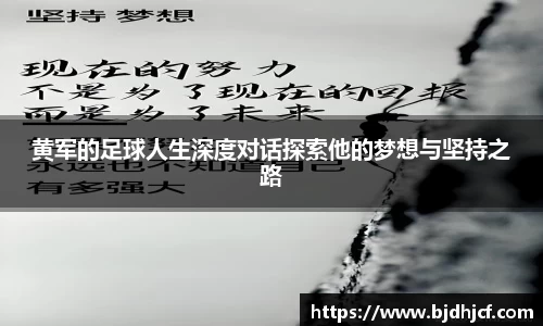 yy易游