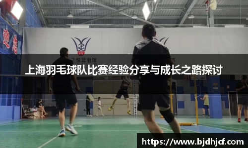 yy易游
