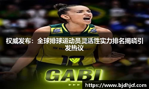 yy易游