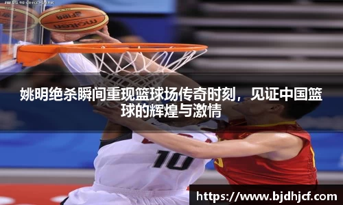yy易游