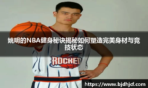yy易游