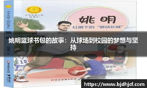 yy易游