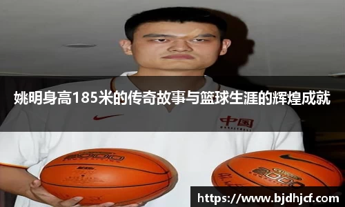 yy易游