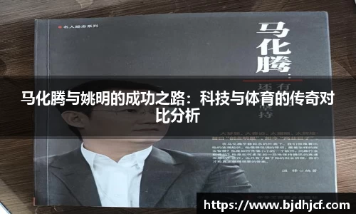 yy易游