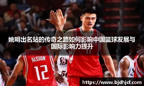 yy易游