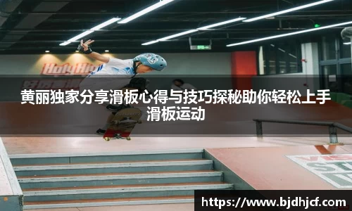 yy易游