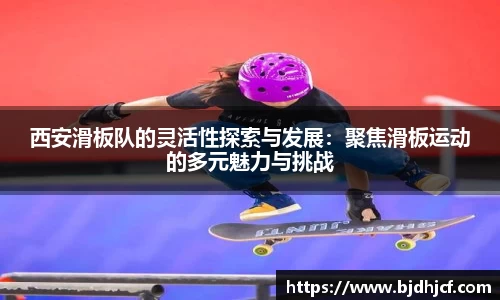 yy易游