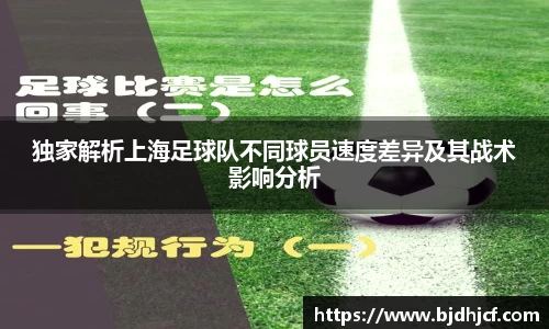 yy易游