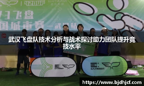 yy易游体育