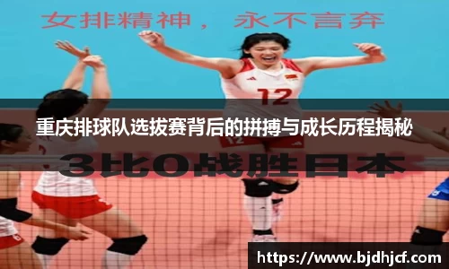 yy易游