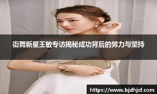 yy体育