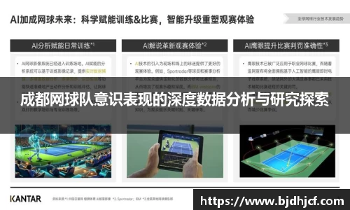 yy易游