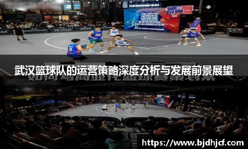 yy易游体育
