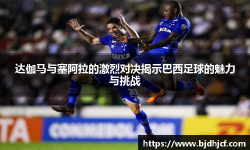 yy易游体育