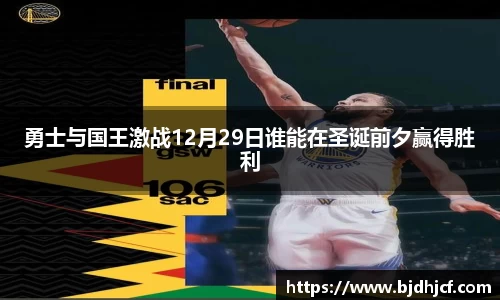 yy易游