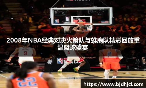 yy易游