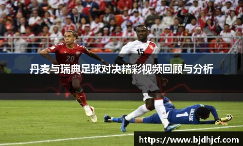 yy体育