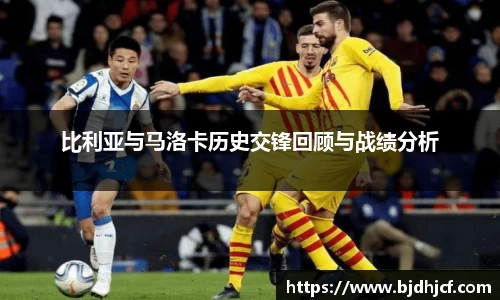 yy易游体育