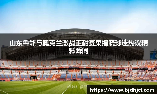 yy易游