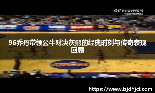 yy易游