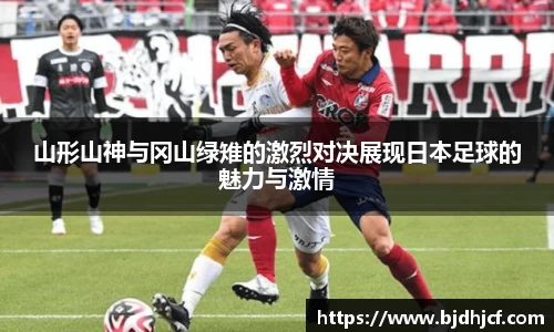 yy体育