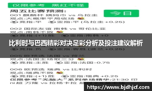 yy易游体育