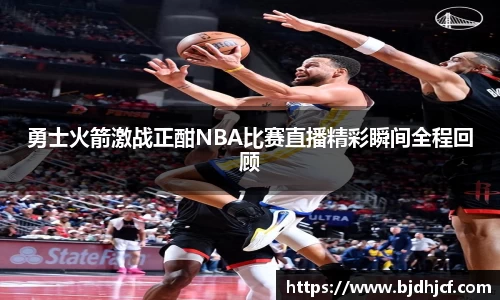 yy易游