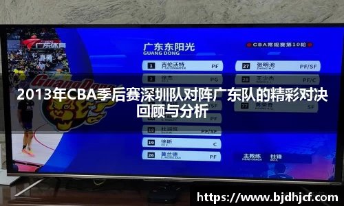 yy易游体育