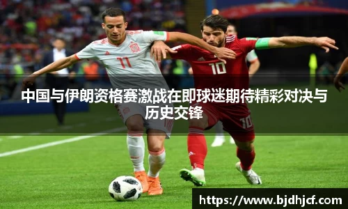 yy易游体育